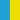 Bleu Jako / Jaune fluo