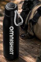 Gourde isotherme en acier inoxydable 500 ml avec dragonne - Gourde gravée personnalisée | Omnishirt